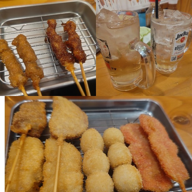 串カツ田中 江南店(江南/居酒屋)＜ネット予約可＞ | ホットペッパーグルメ