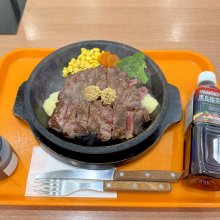 Deityさんの写真
