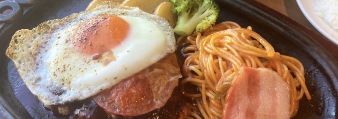 渚のダイニング