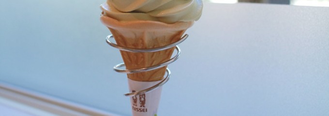 アニバーサリー 札幌店