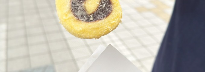 一六本舗 道後本館駅前店