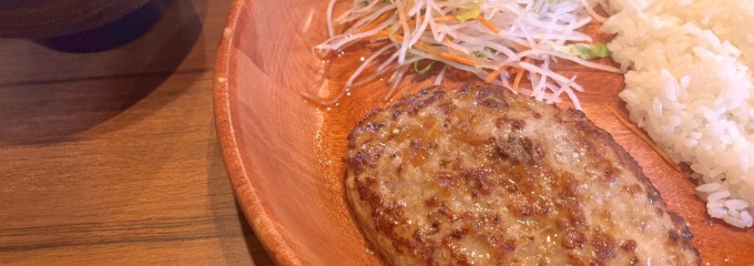 びっくりドンキー 弘前店