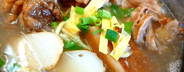 いしちゃーすば