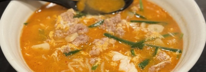 中華と麺 四季