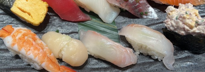 もりもり寿し イオンモール浦和美園店