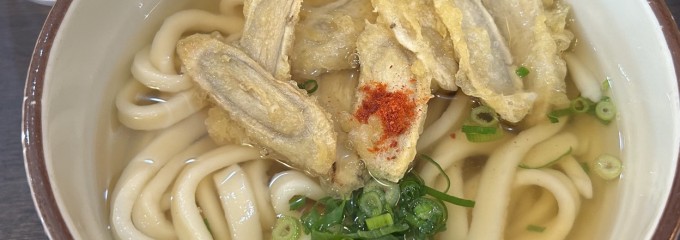 山岐庵うどん