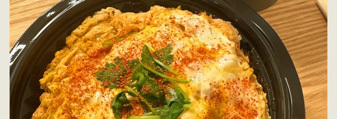 お持ち帰りの店 しぶき亭 荒町店