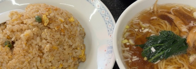 中国料理 鳳蘭飯店