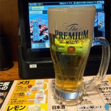 nondeneru01さんの写真