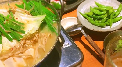 博多もつ鍋 大山 心斎橋店 高尾町 高尾山駅 もつ鍋