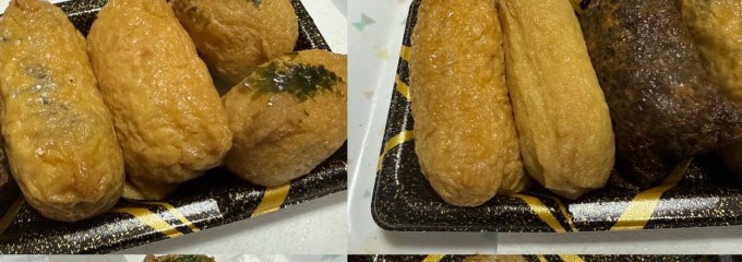 豆狸 グランスタ店