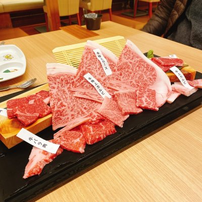 キラキラレストラン焼肉黒真 焼肉 ホルモン