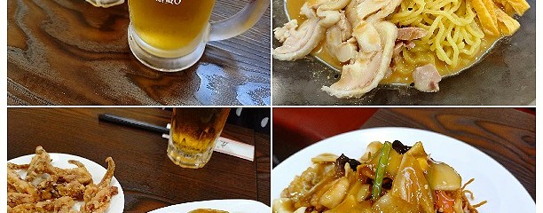 広香居　YRP野比店