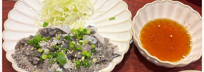 平和食堂