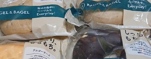 横須賀モアーズシティ
