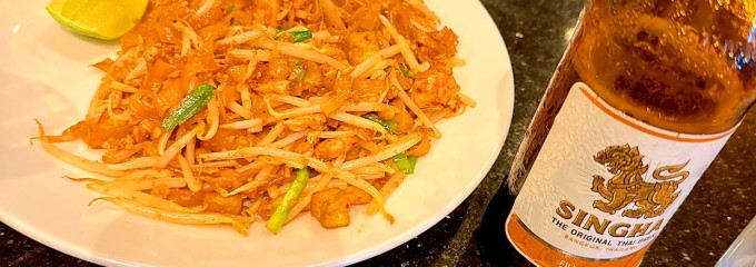 Sarika Cafe
