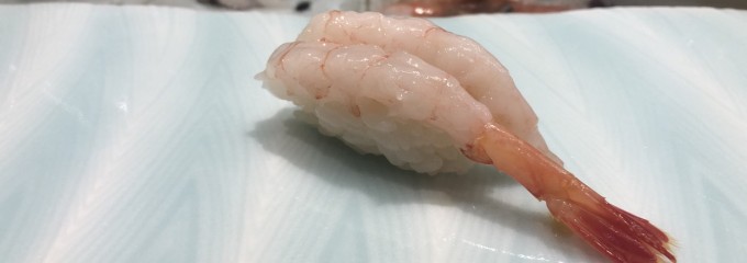 寿司・料理　こいけ家