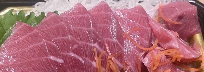 マックスバリュ 宇土店