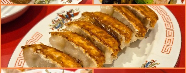 大阪王将 松戸西口店