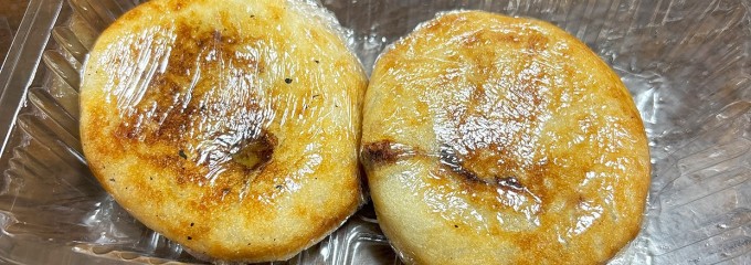 つむぎ青果+りんご飴