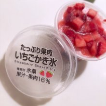 k_5dayoさんの写真