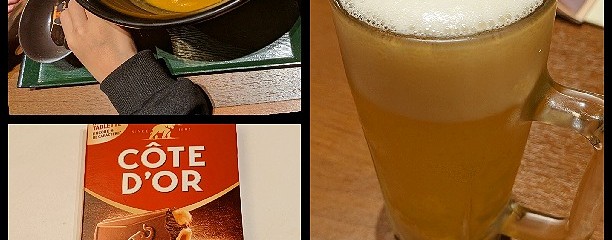 竜泉寺の湯 草加谷塚店