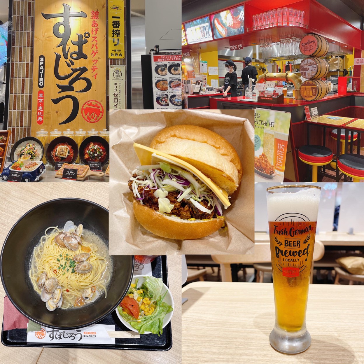 丸井ファミリー溝の口 フードコート ファストフード