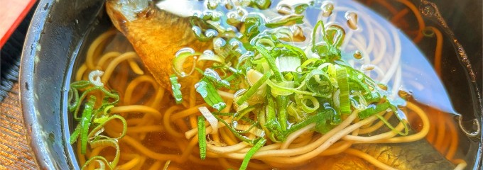 琴さき茶屋