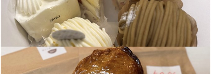 シャトレーゼ 多摩永山店