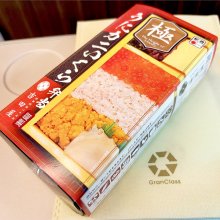 zuruさんの写真