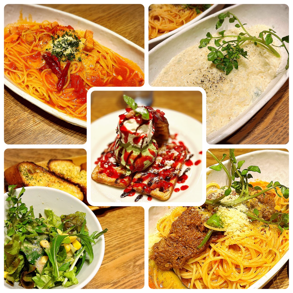 ダイニング & カフェ 橙
