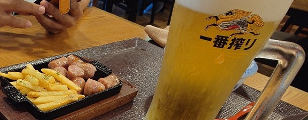 食事処 満点星 どうだん