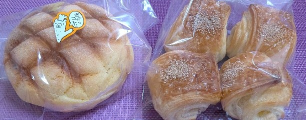 ちいさなパン屋さん