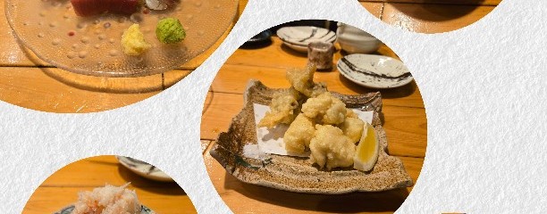 魚の蔵