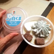 tsutsuinorikoさんの写真