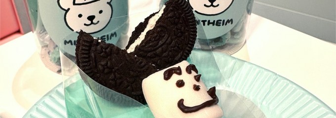 自由が丘 スイーツフォレスト