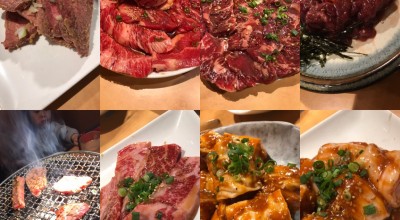 炭火焼肉ざんまい 海老名店 焼肉 ホルモン