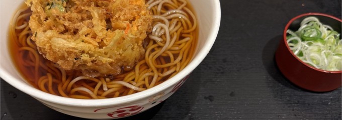 いろり庵きらく取手店