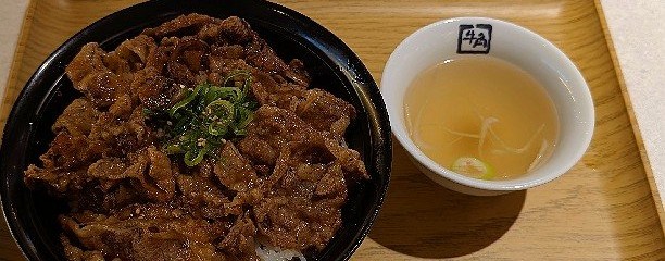 牛角焼肉食堂 イオン相模原店