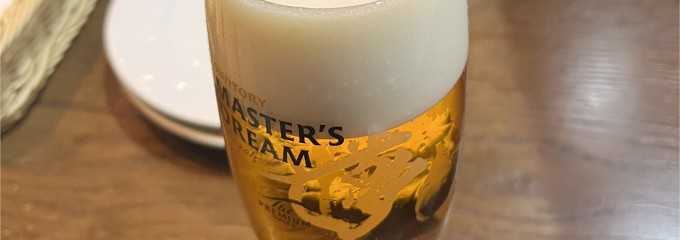 マスターズドリームハウス丸の内