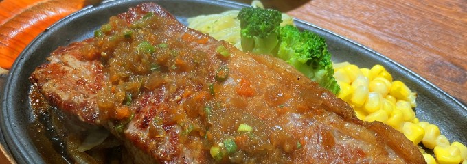 HERO'Sステーキハウス   調布店