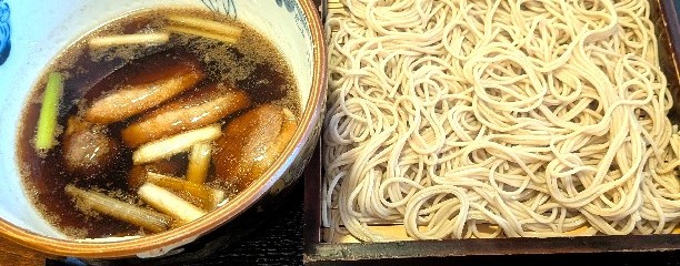 元祖 鴨南ばん 本家
