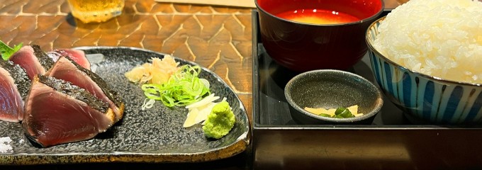 浜松町 わらやき屋 シオサイト汐留ビルディング店
