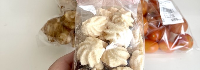 産直市場 ぼっけぇ～ きて屋