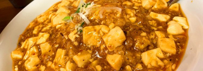 台湾料理 福飯店