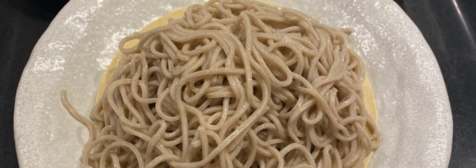 相州蕎麦 二俣川相鉄ライフ店