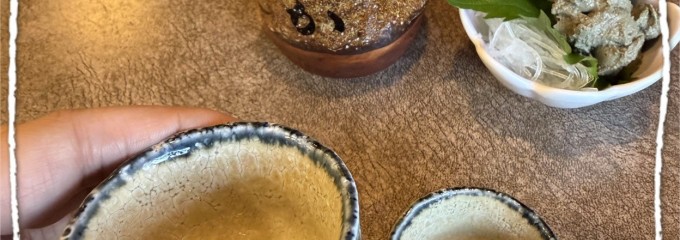 ゆたか寿し 知多半島