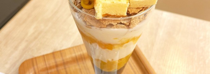 ナナズ グリーンティー 京王聖蹟桜ヶ丘ショッピングセンター店