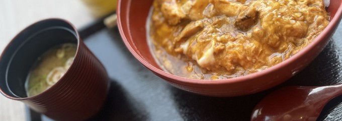 炭焼き地鶏 親子丼 鶏料理 ほっこりや 三井アウトレットパーク滋賀竜王店