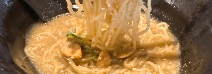 げん家ラーメン 天六国分寺店